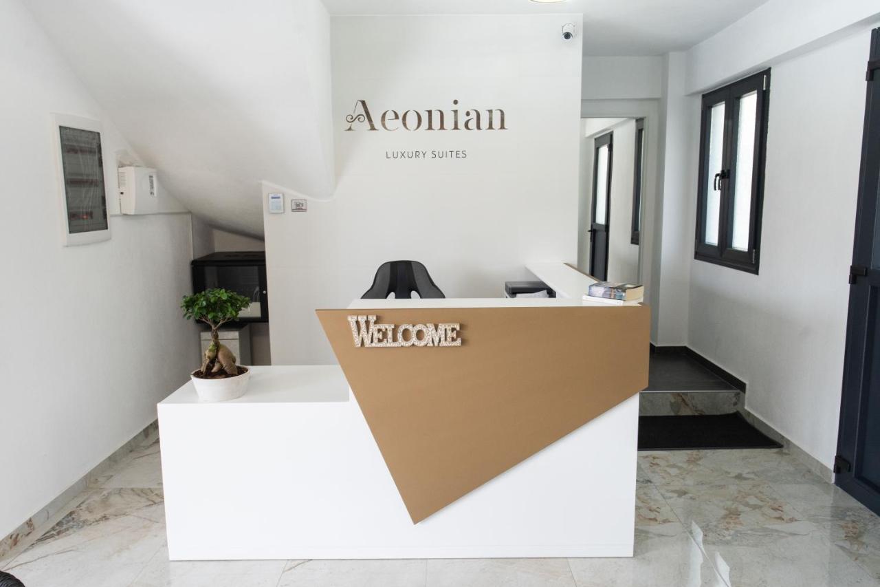 Aeonian Luxury Suites Asprovalta, Adults Only & Kids 12 Plus Ngoại thất bức ảnh